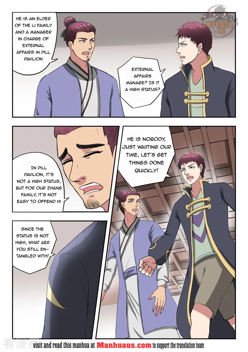 Martial Master - chapter-378 - Page 7