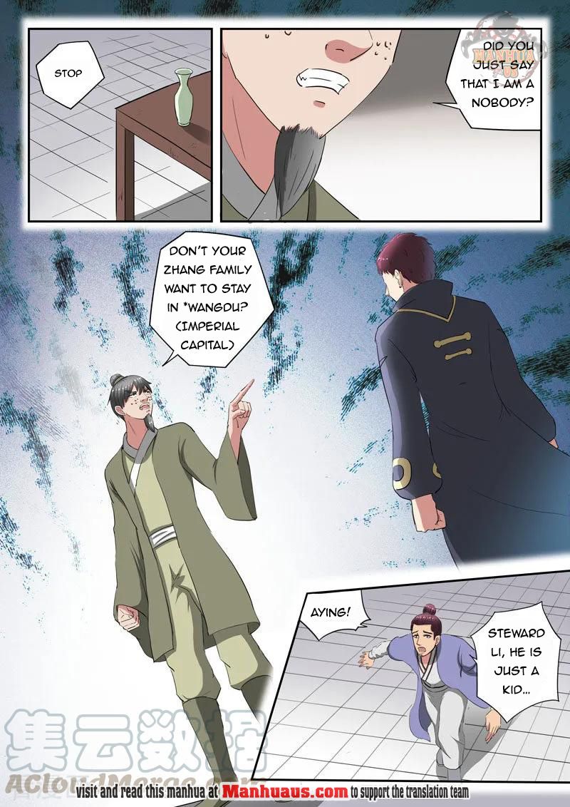 Martial Master - chapter-378 - Page 8