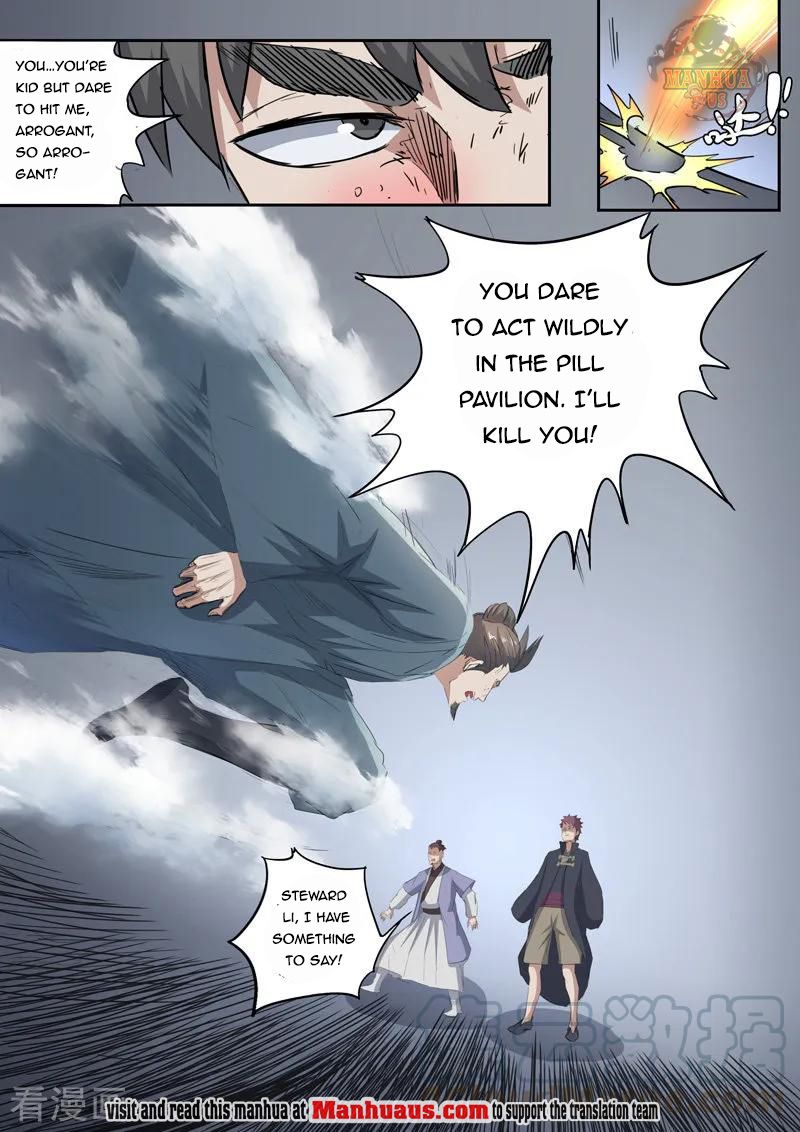 Martial Master - chapter-379 - Page 2