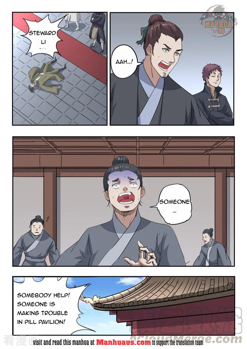 Martial Master - chapter-379 - Page 4