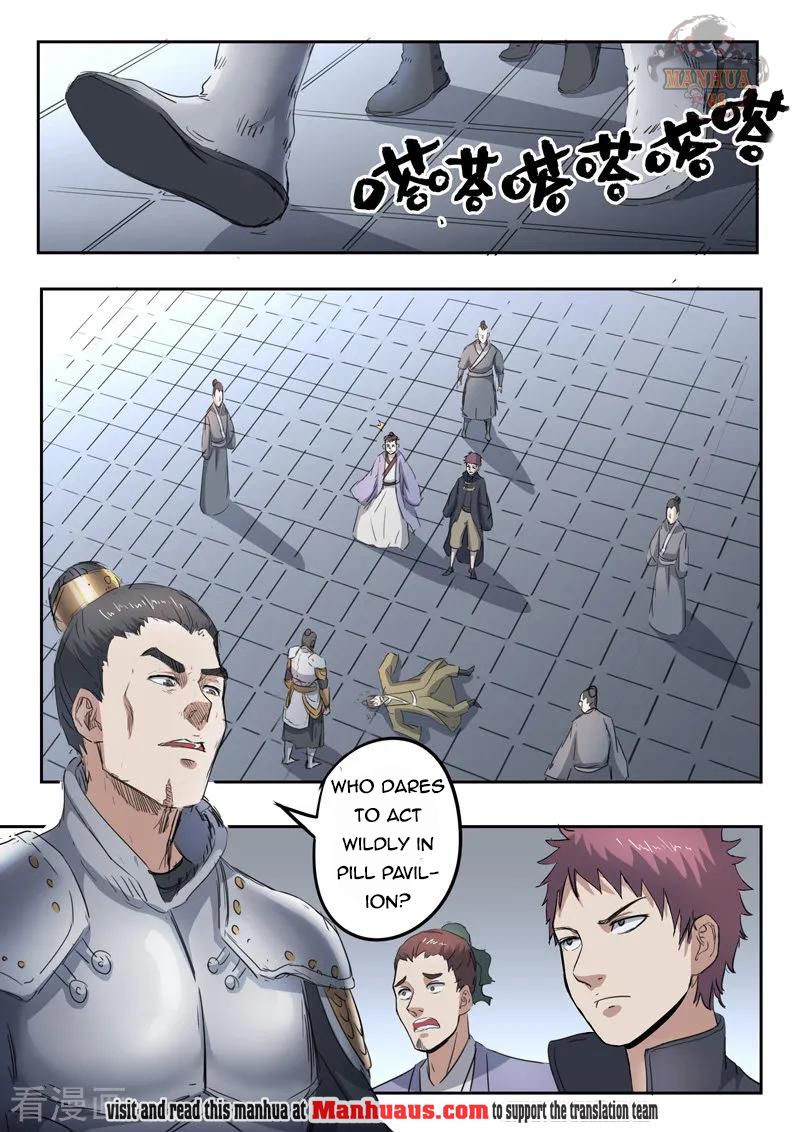 Martial Master - chapter-379 - Page 5