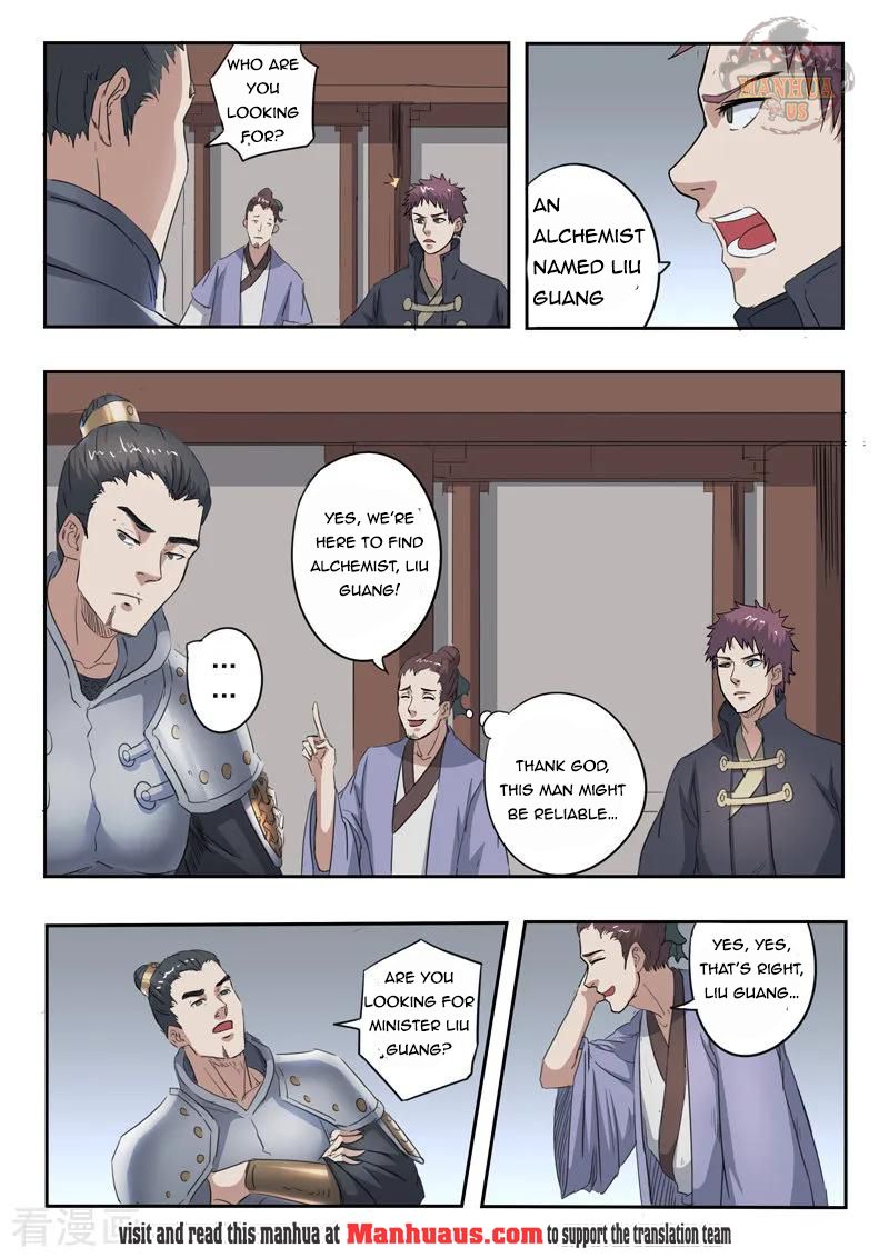 Martial Master - chapter-379 - Page 9