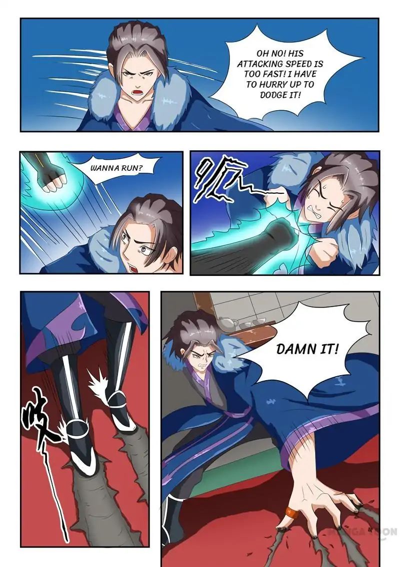 Martial Master - chapter-38 - Page 7
