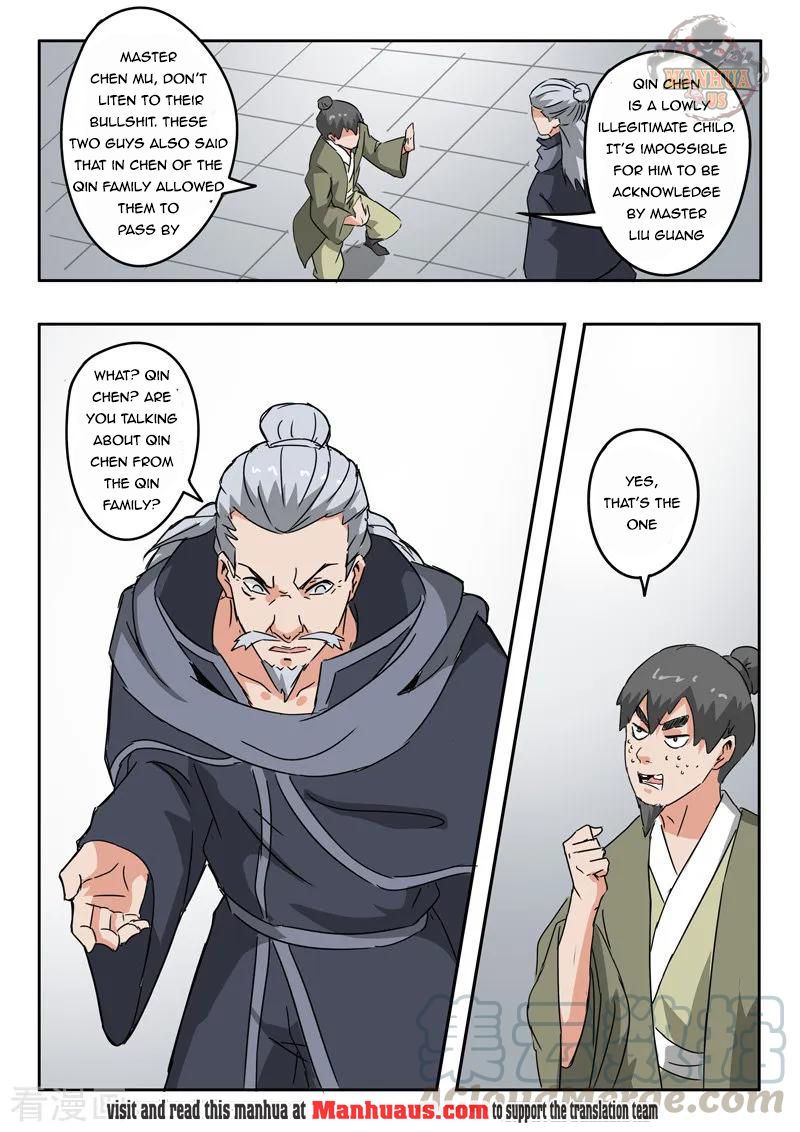 Martial Master - chapter-380 - Page 10