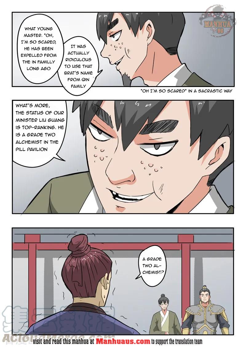 Martial Master - chapter-380 - Page 4