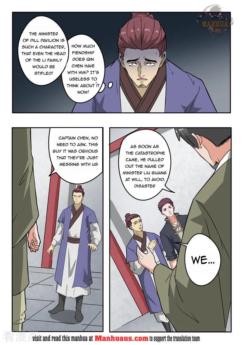 Martial Master - chapter-380 - Page 5