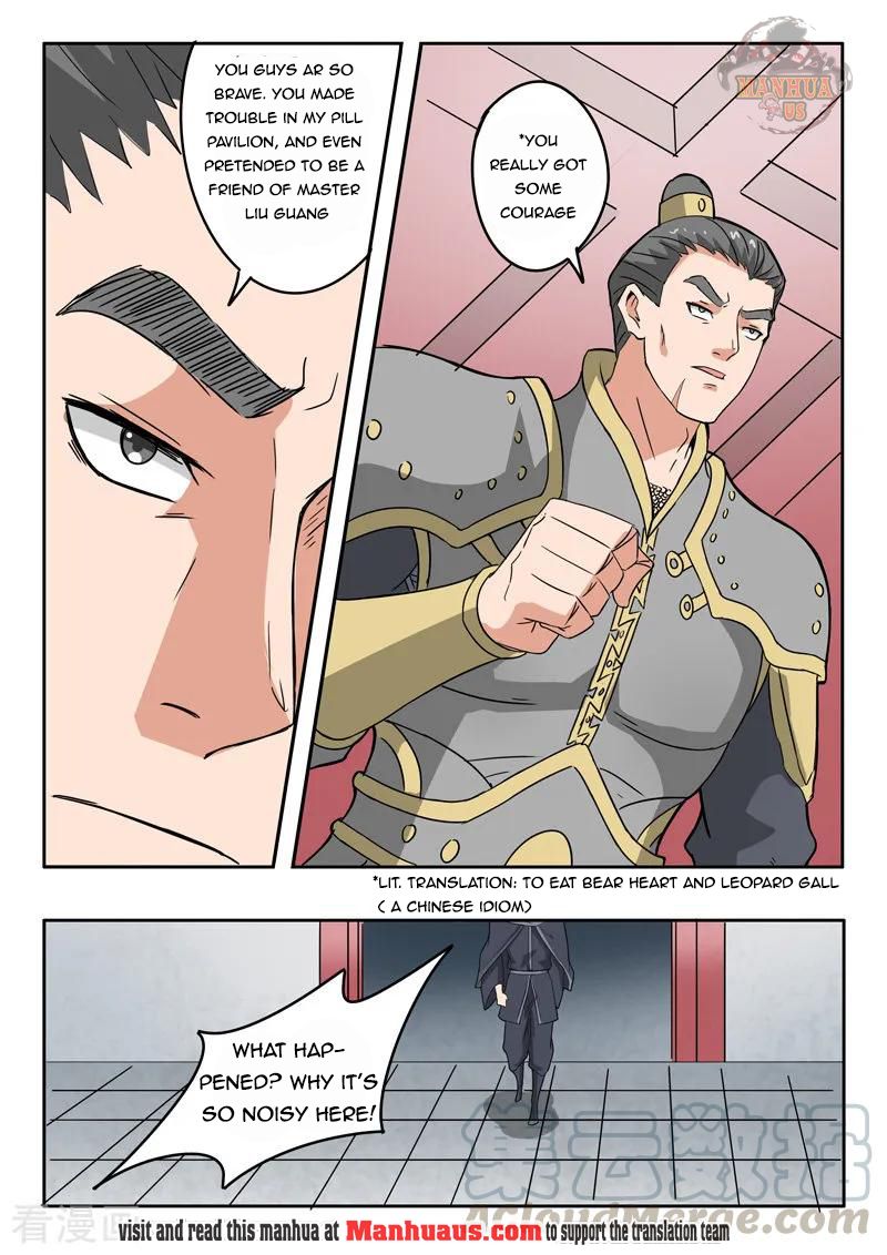 Martial Master - chapter-380 - Page 6