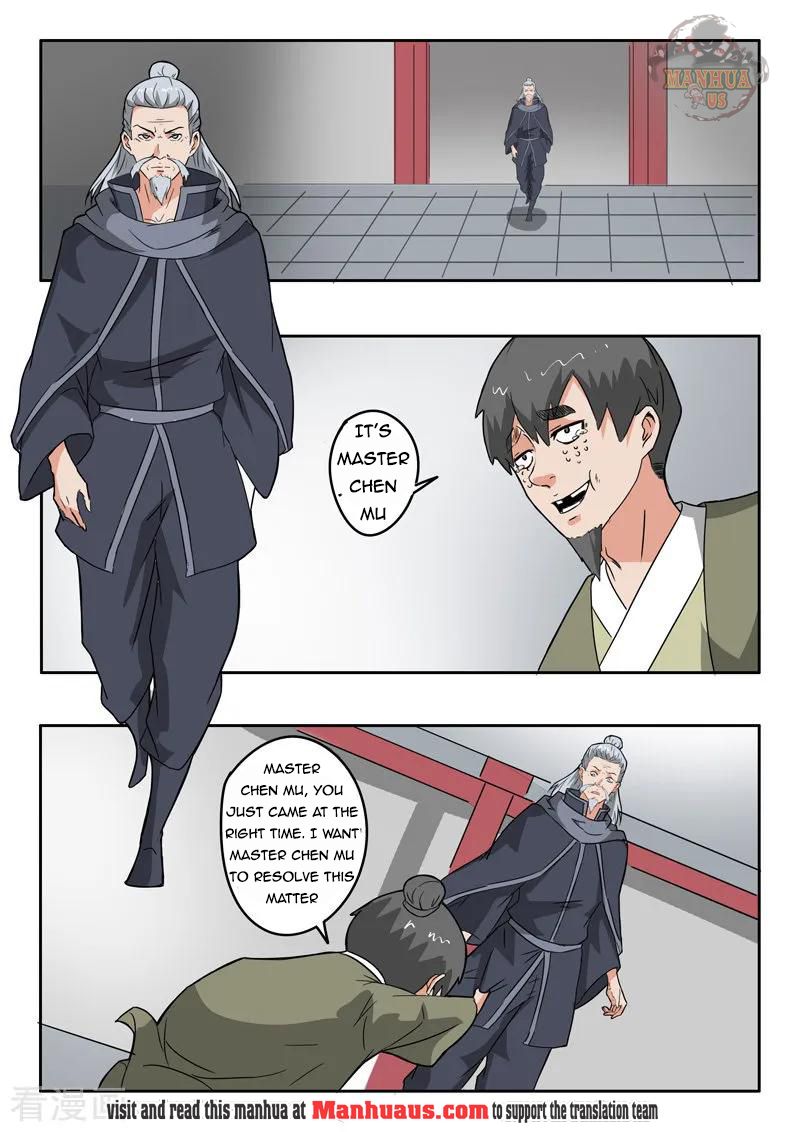 Martial Master - chapter-380 - Page 7