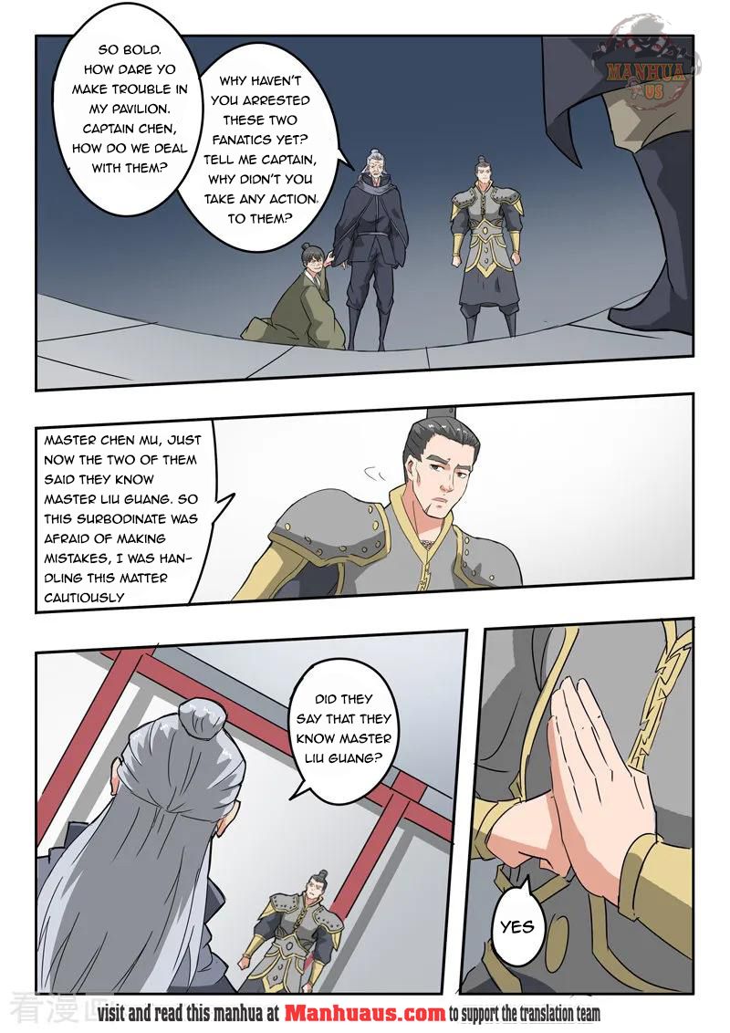 Martial Master - chapter-380 - Page 9