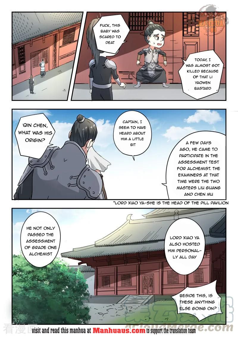 Martial Master - chapter-381 - Page 10
