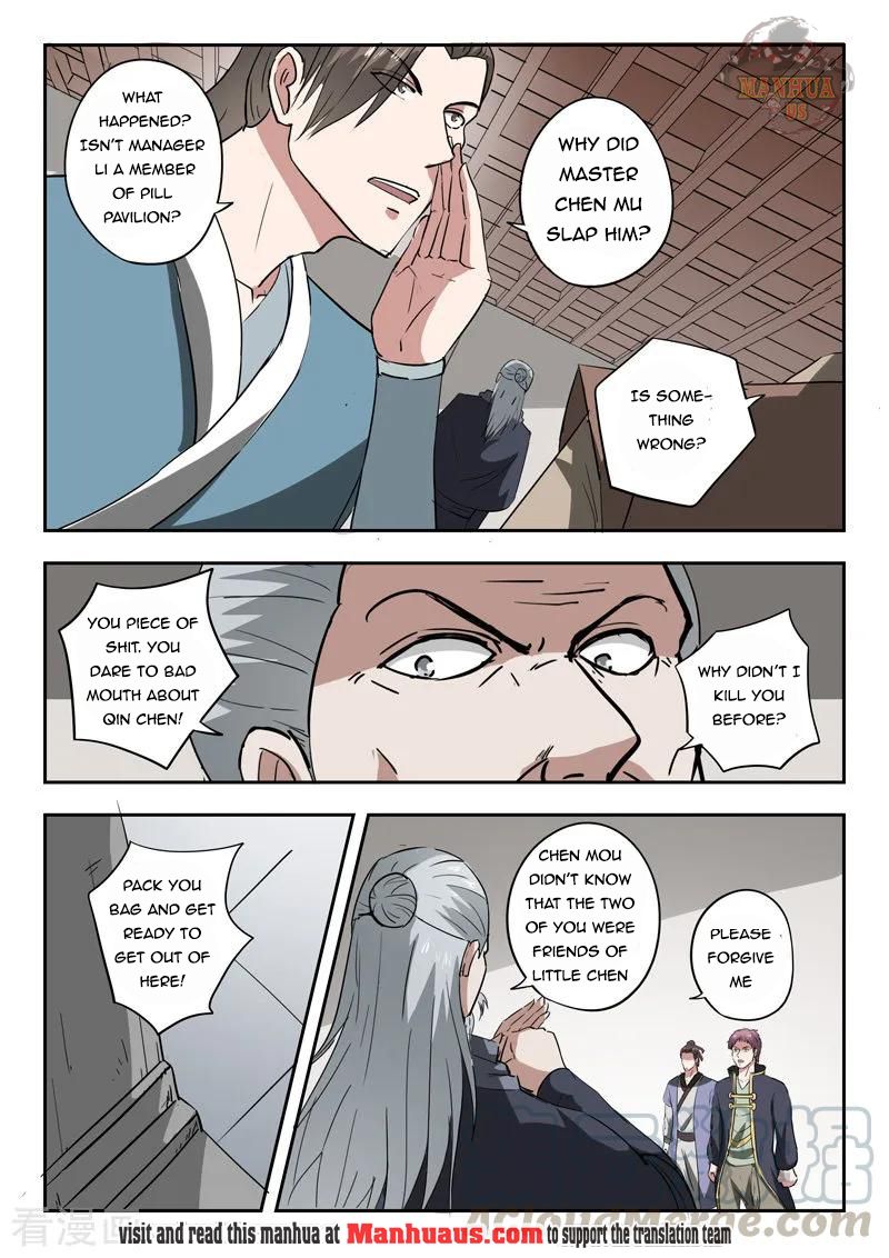 Martial Master - chapter-381 - Page 4