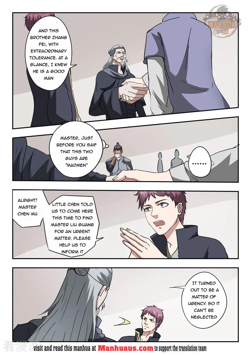 Martial Master - chapter-381 - Page 7