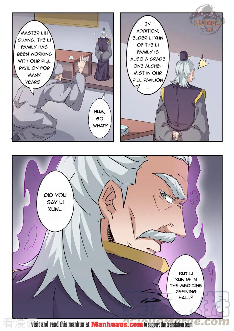 Martial Master - chapter-382 - Page 10