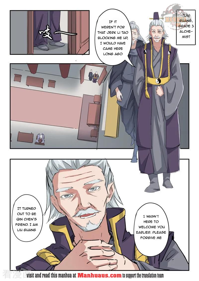 Martial Master - chapter-382 - Page 3