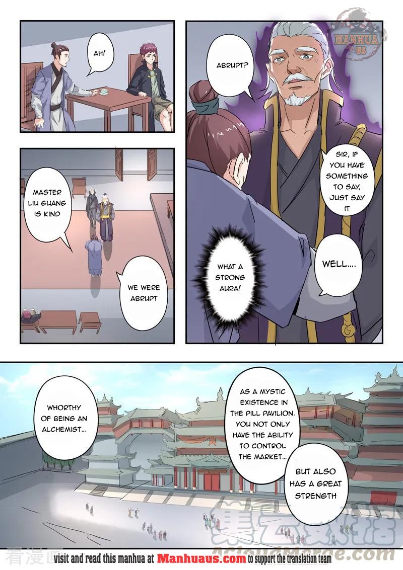 Martial Master - chapter-382 - Page 4