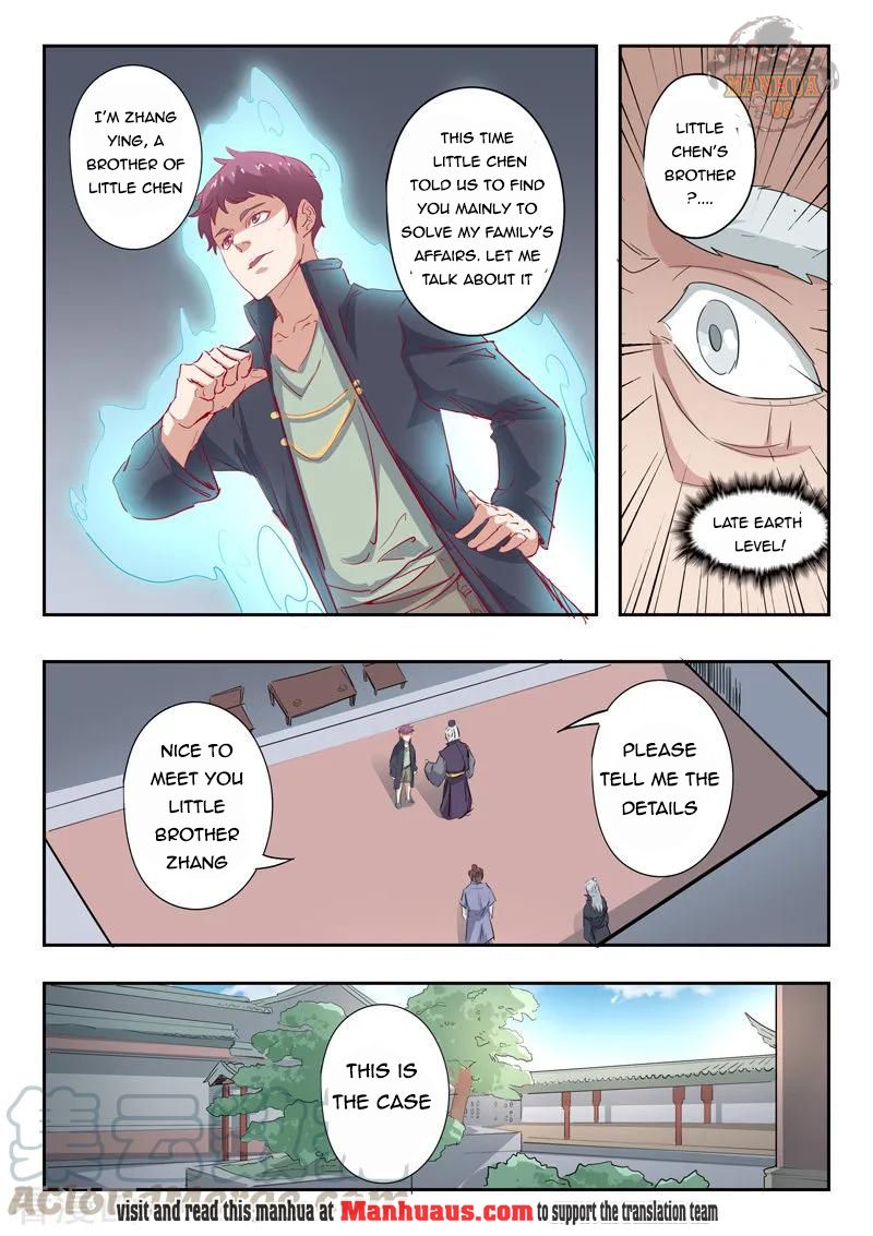Martial Master - chapter-382 - Page 6