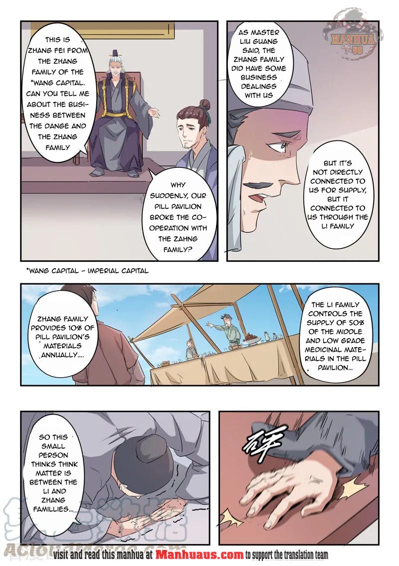 Martial Master - chapter-382 - Page 8