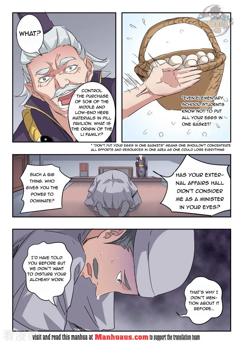Martial Master - chapter-382 - Page 9