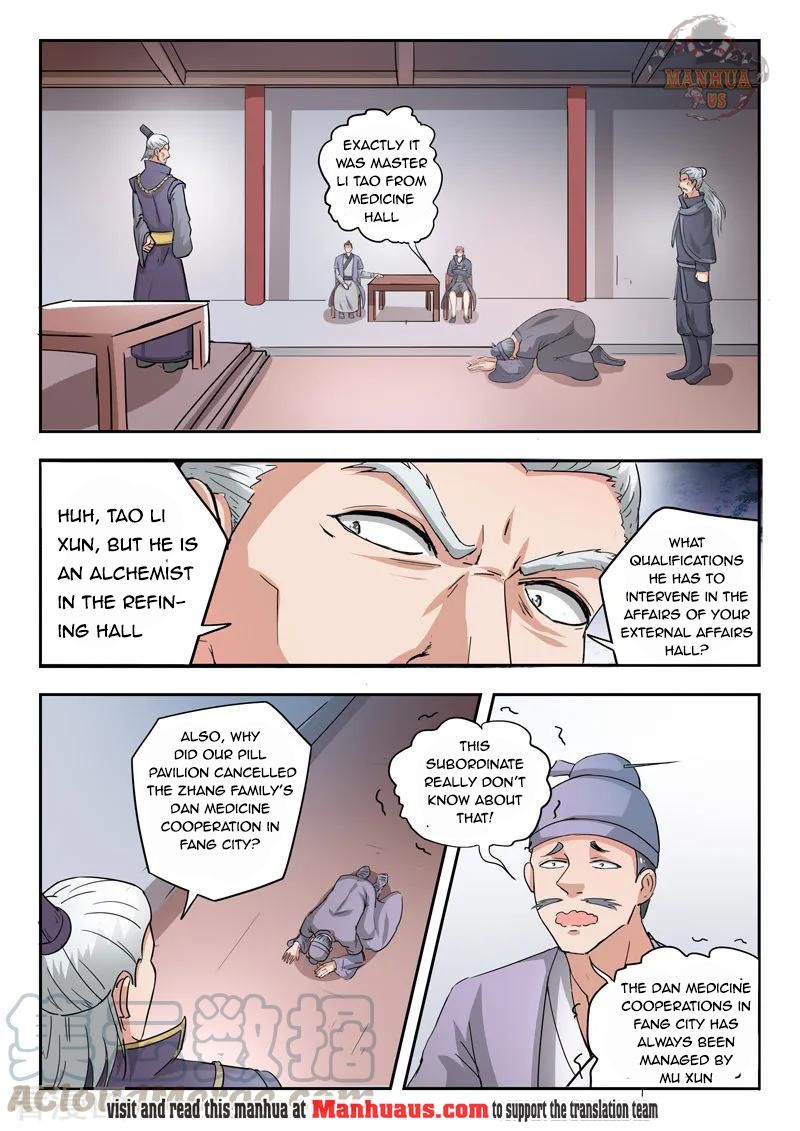 Martial Master - chapter-383 - Page 2
