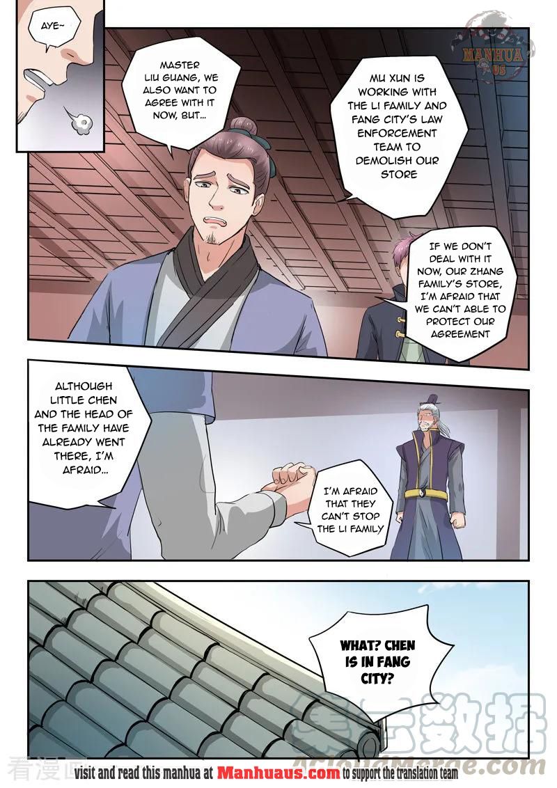 Martial Master - chapter-383 - Page 4