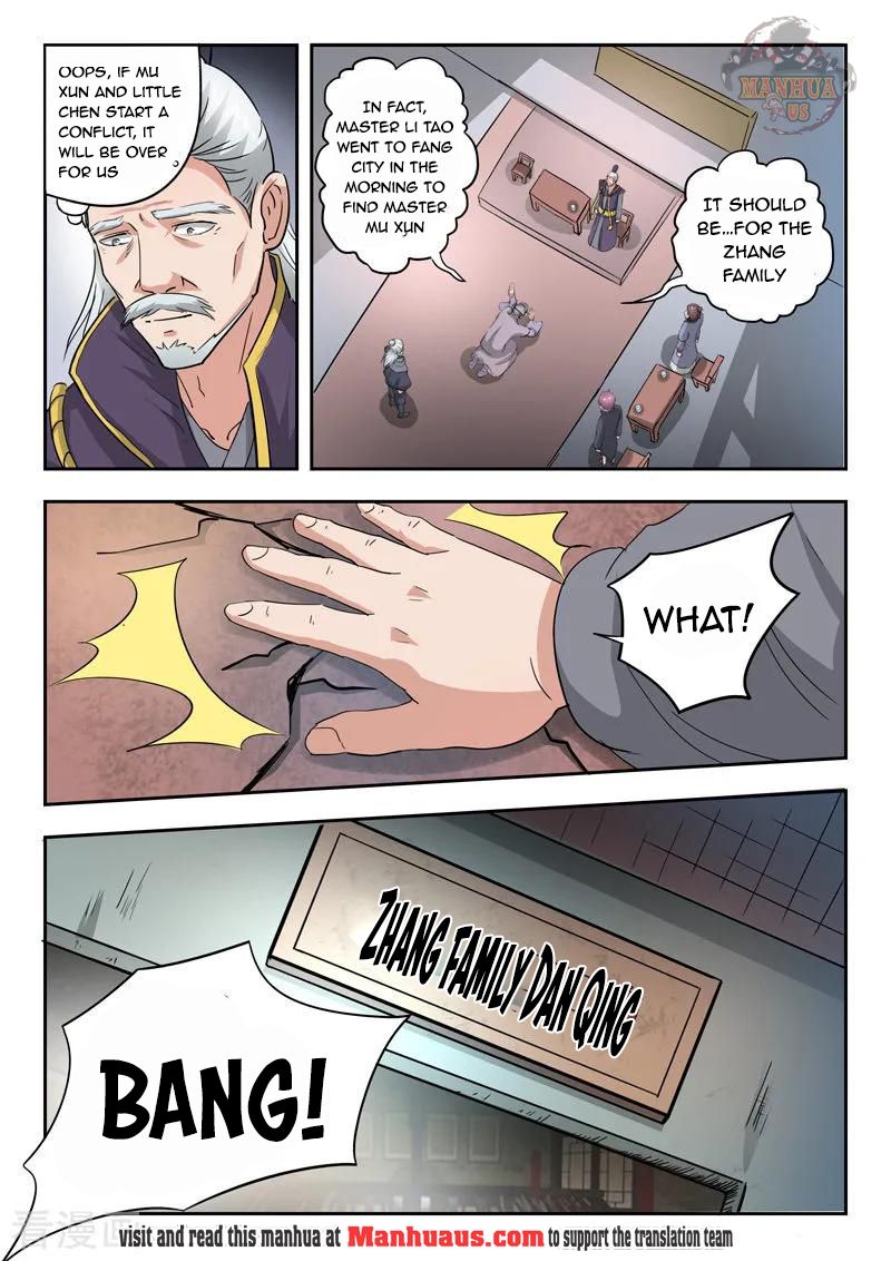 Martial Master - chapter-383 - Page 5