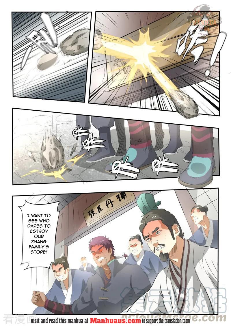 Martial Master - chapter-384 - Page 10