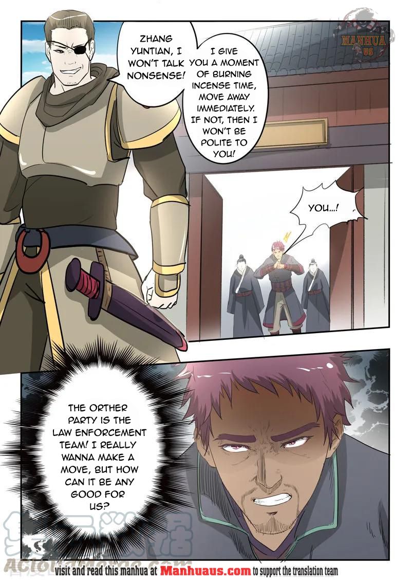 Martial Master - chapter-384 - Page 2