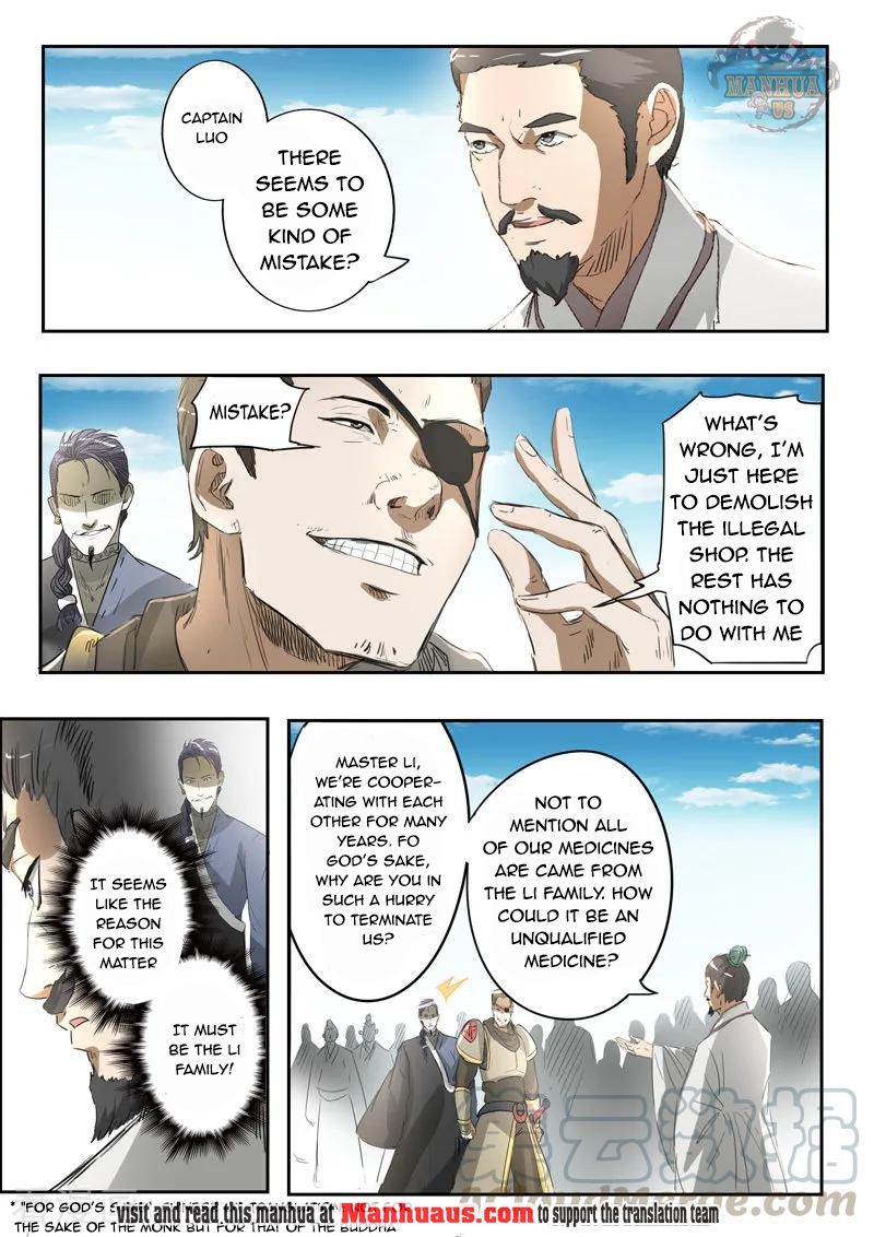 Martial Master - chapter-384 - Page 4