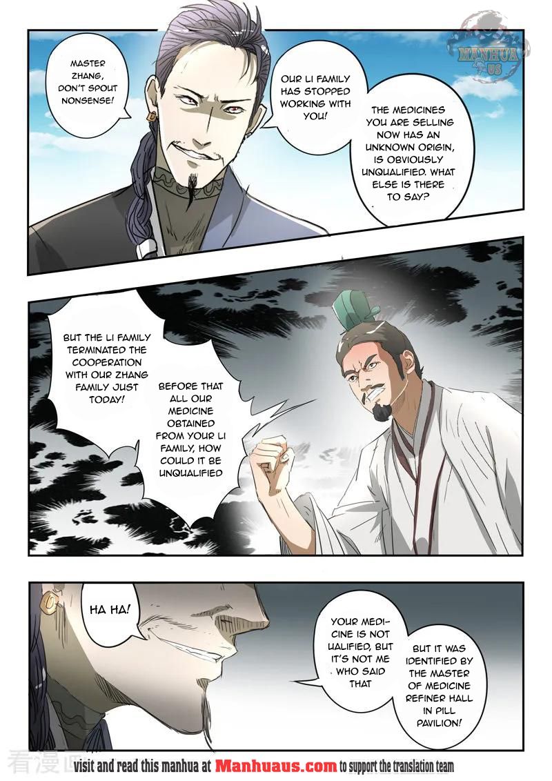 Martial Master - chapter-384 - Page 5