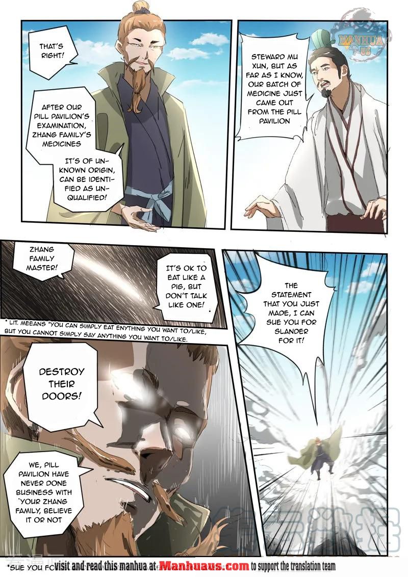 Martial Master - chapter-384 - Page 6
