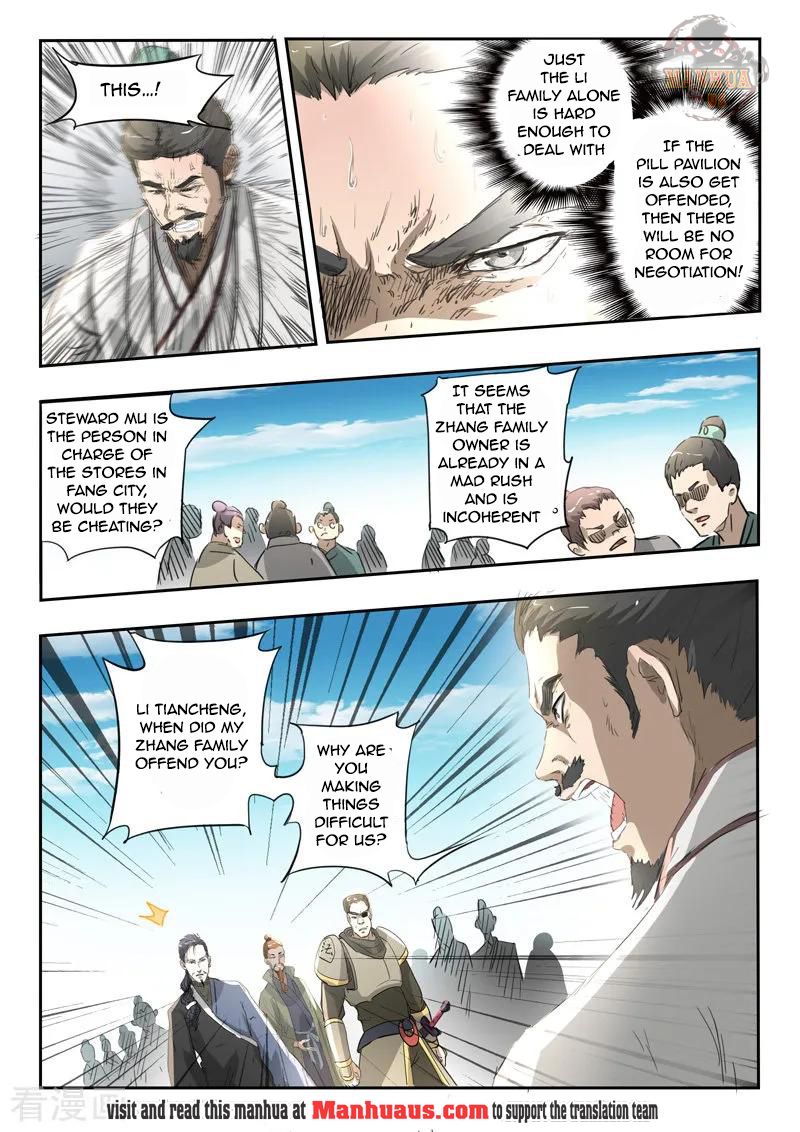 Martial Master - chapter-384 - Page 7