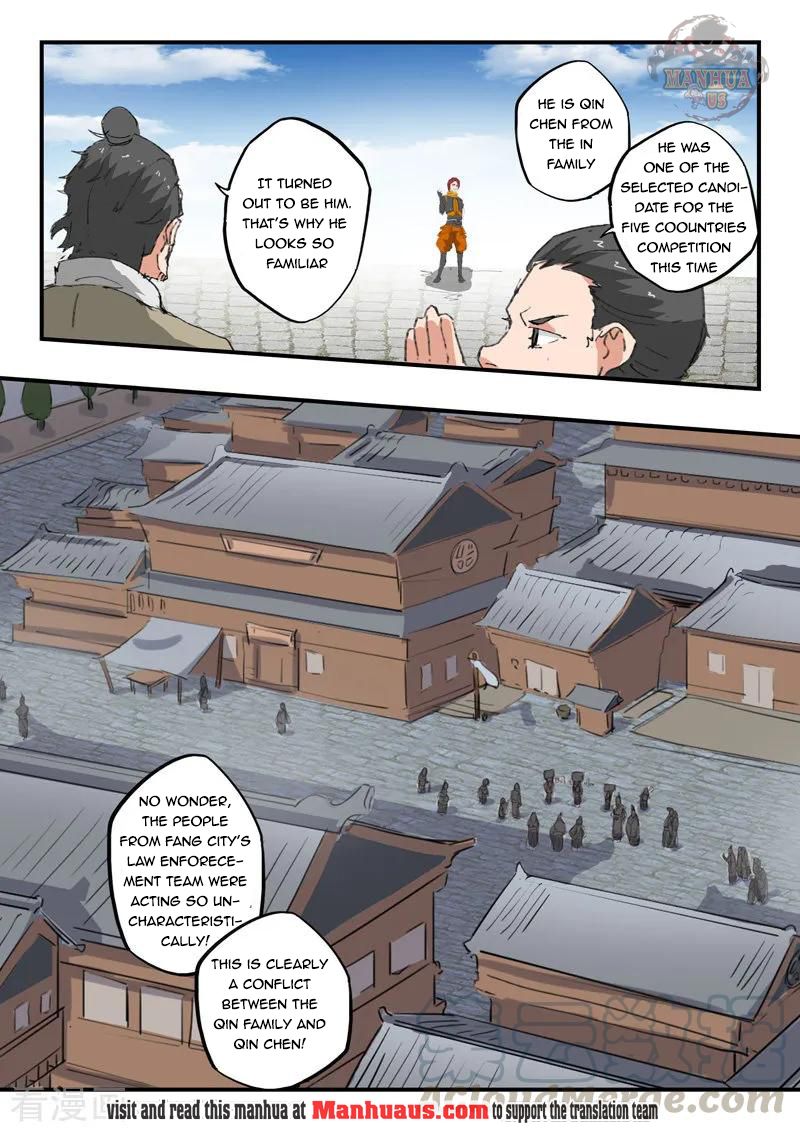 Martial Master - chapter-385 - Page 10