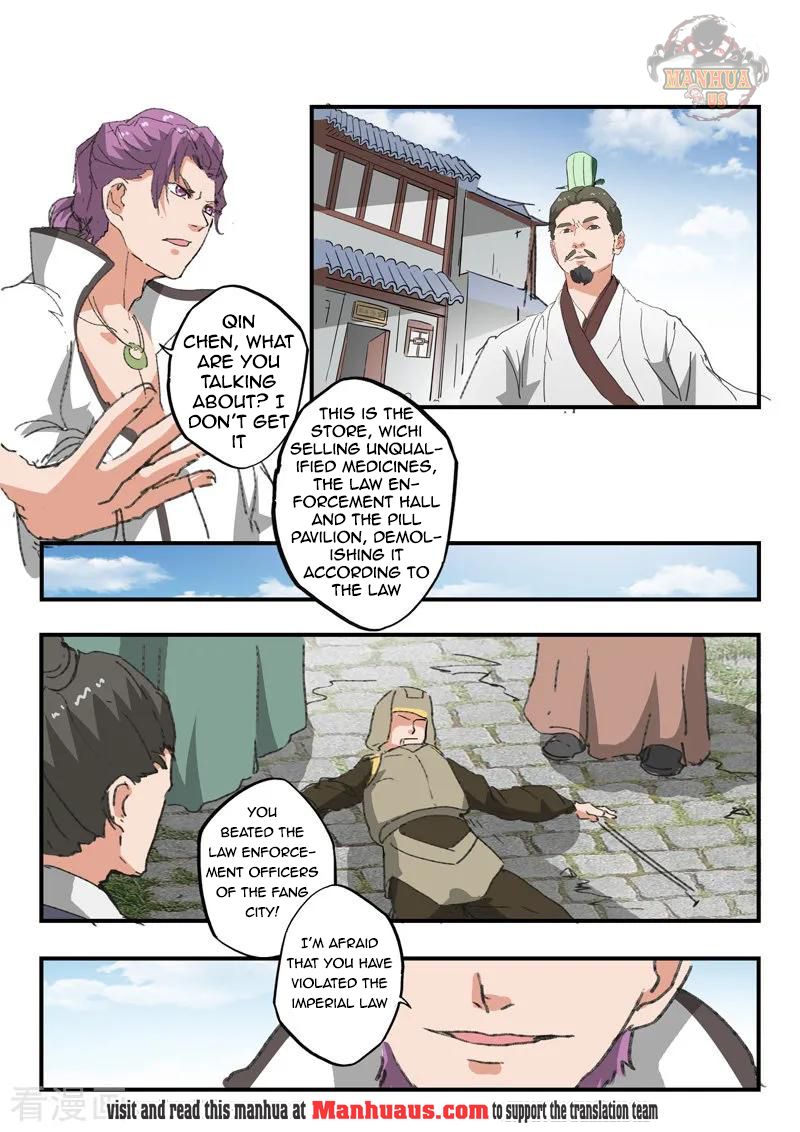 Martial Master - chapter-385 - Page 9