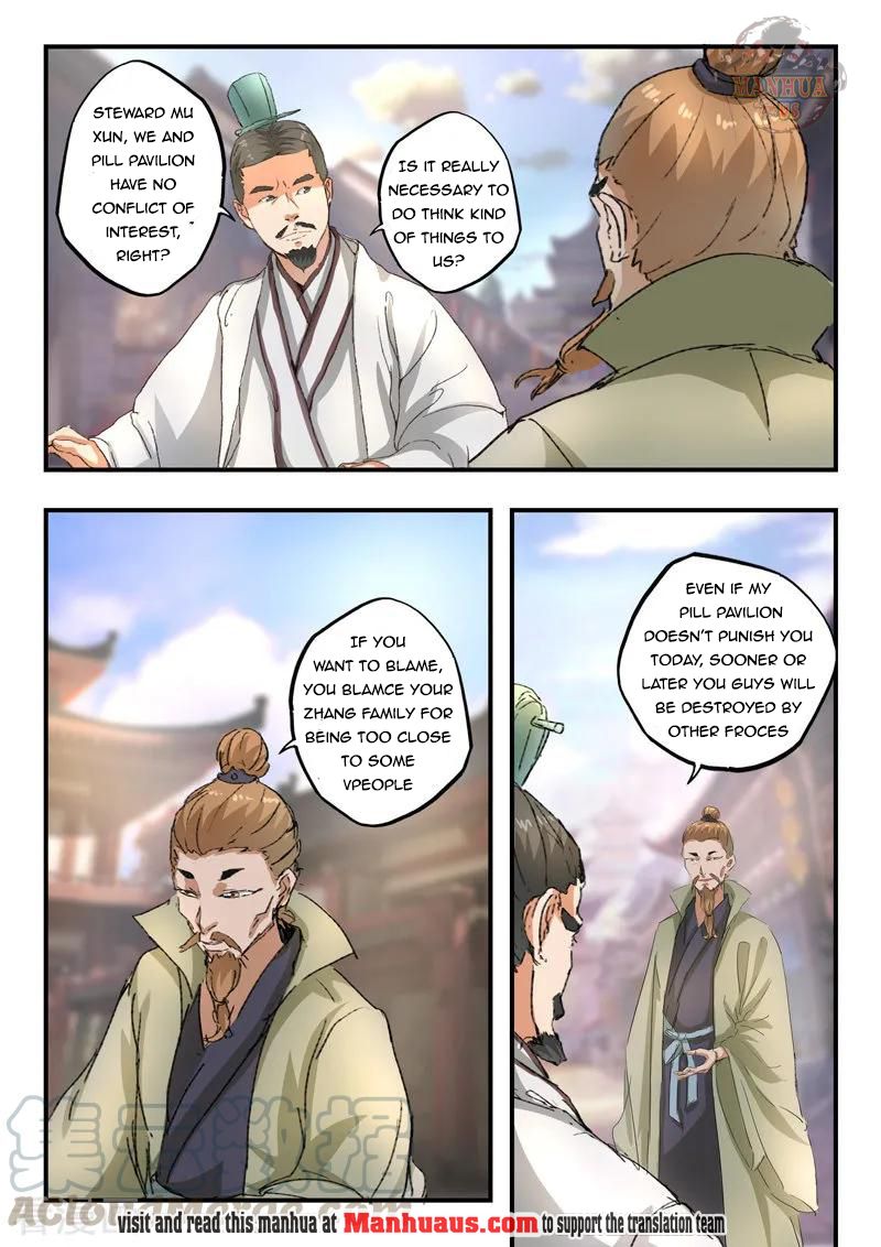 Martial Master - chapter-386 - Page 10