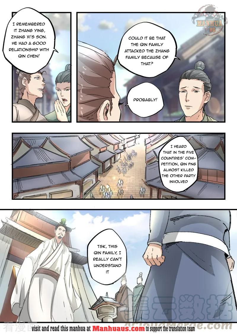 Martial Master - chapter-386 - Page 2