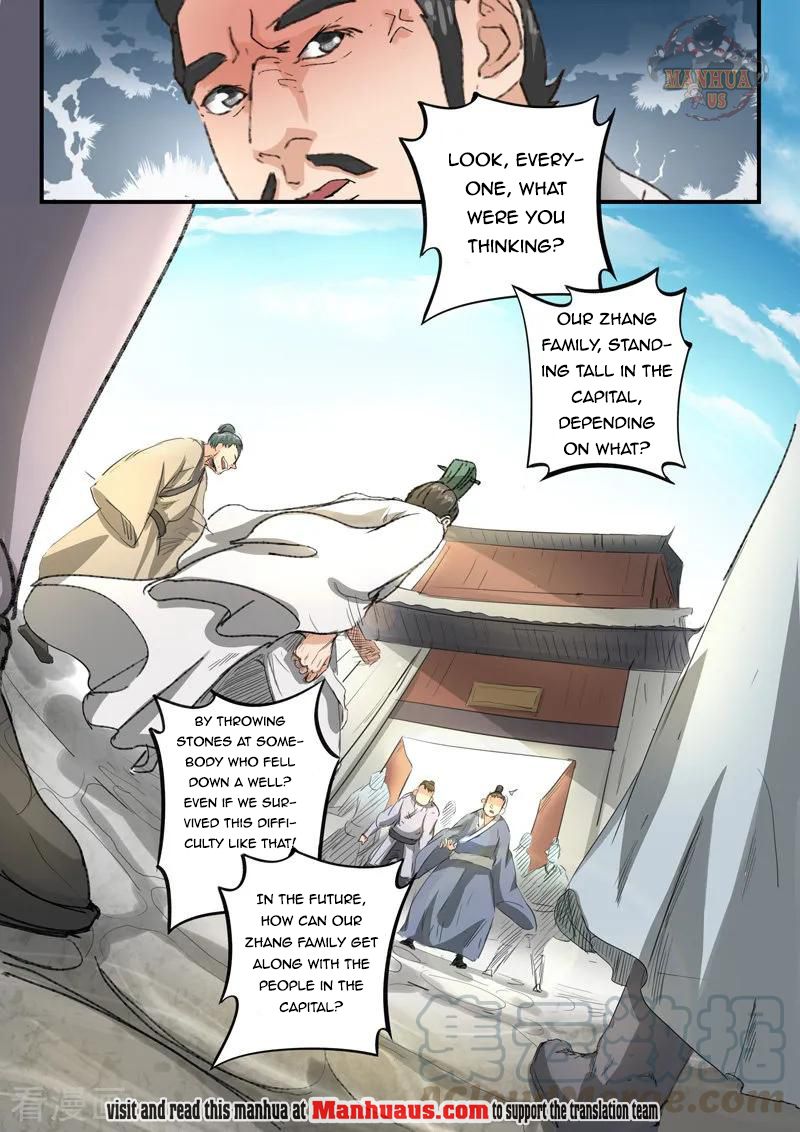 Martial Master - chapter-386 - Page 4