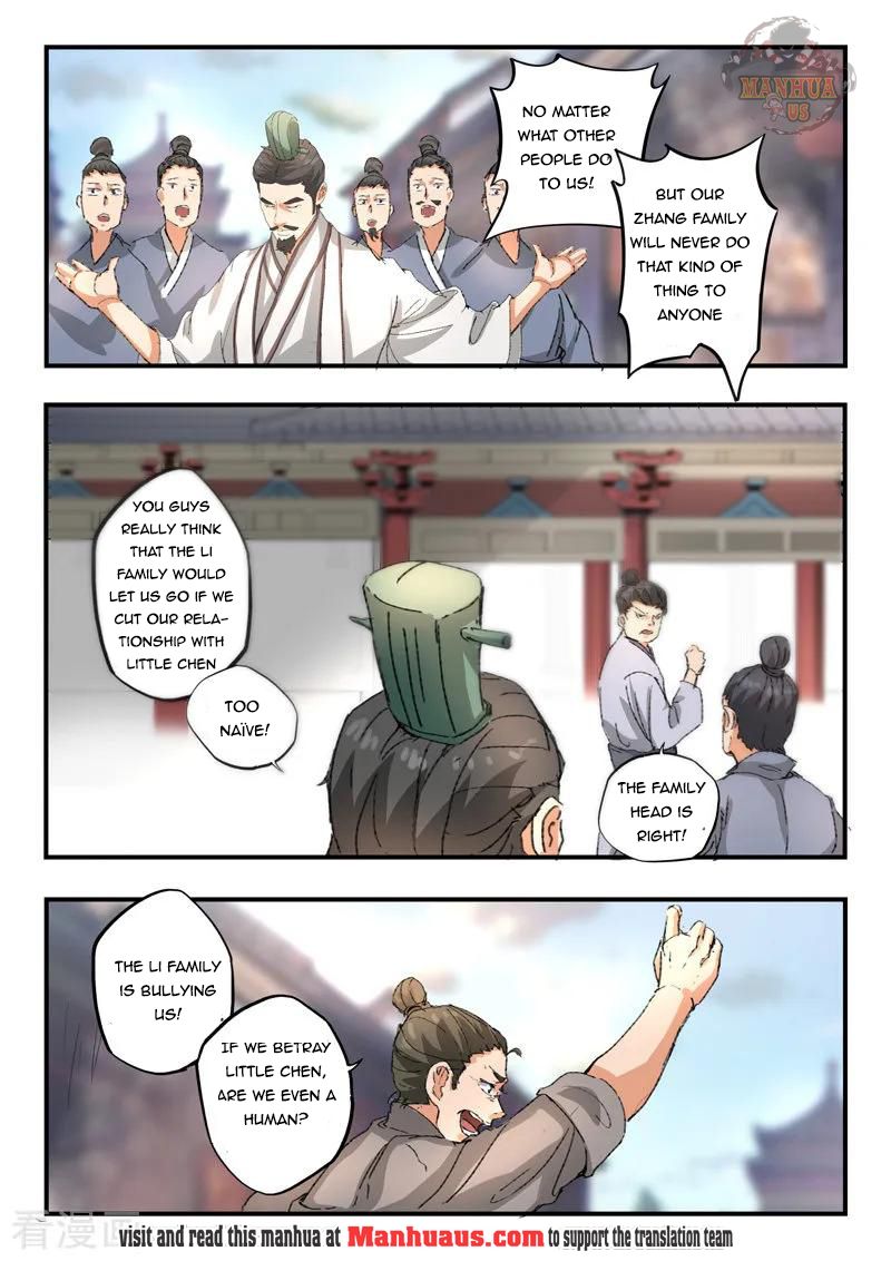 Martial Master - chapter-386 - Page 5