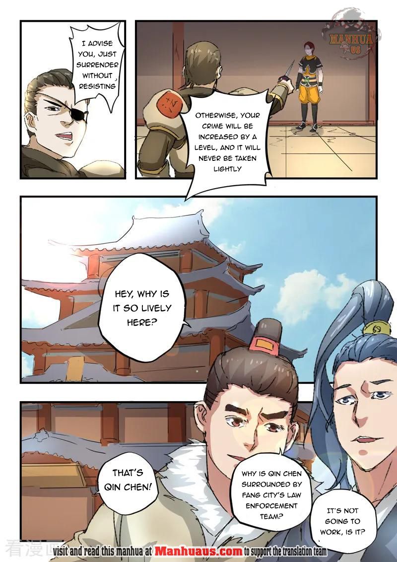 Martial Master - chapter-386 - Page 7