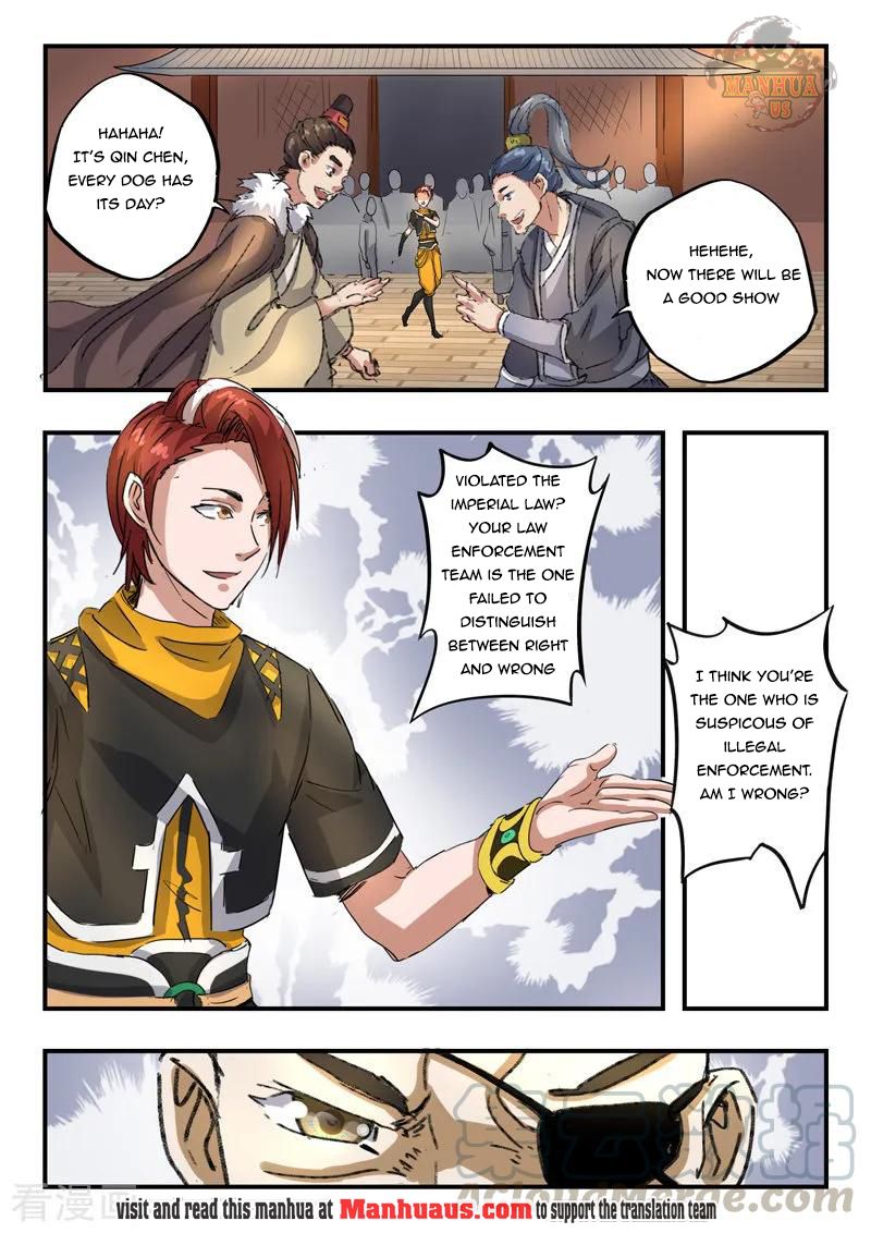 Martial Master - chapter-386 - Page 8