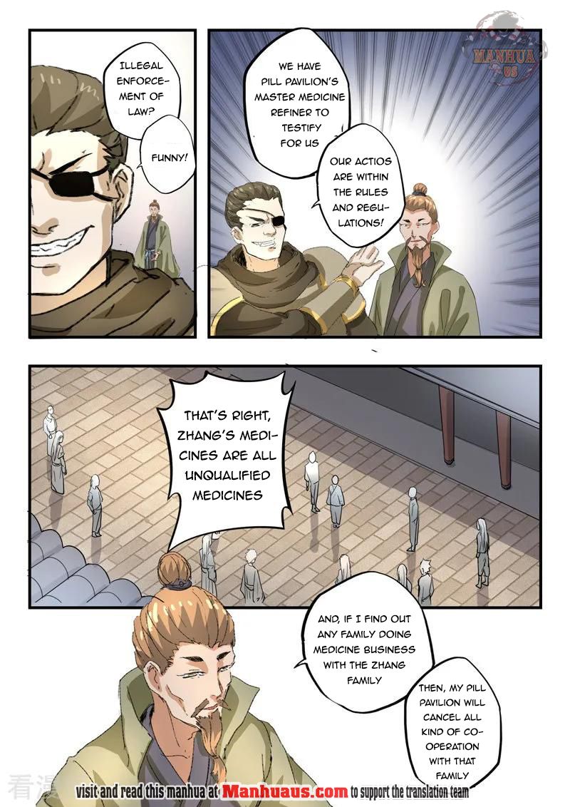 Martial Master - chapter-386 - Page 9