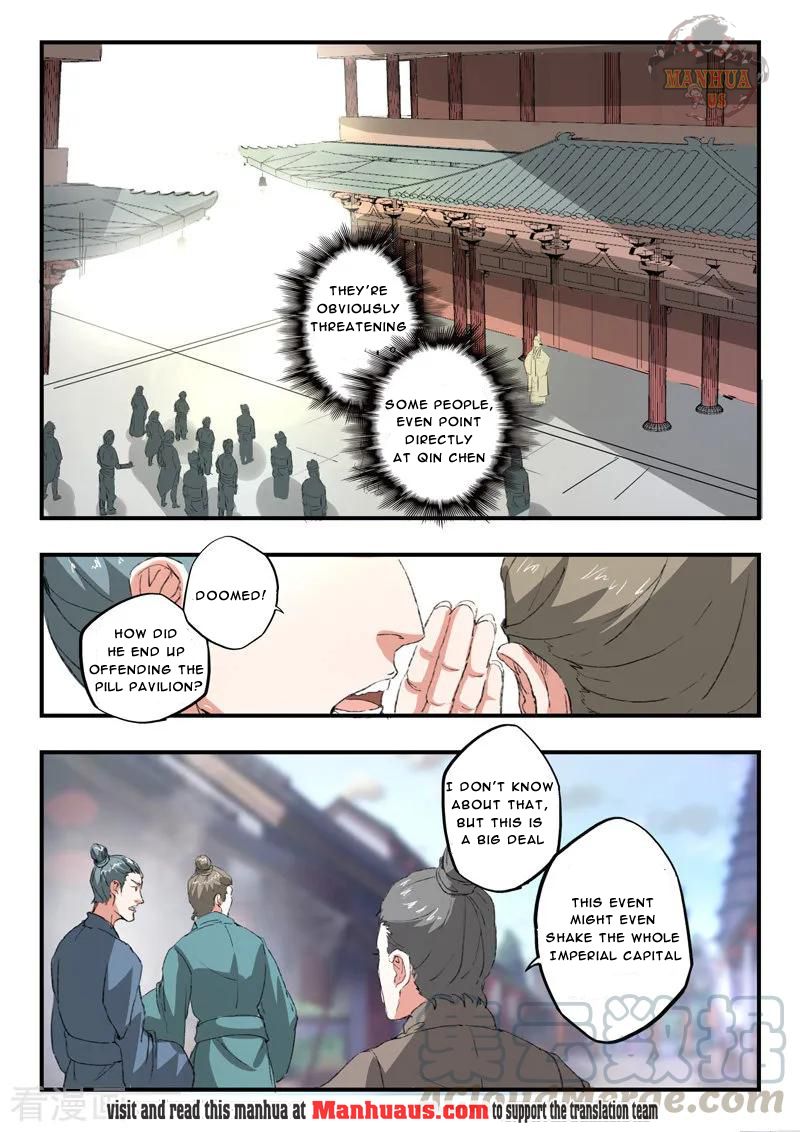 Martial Master - chapter-387 - Page 2