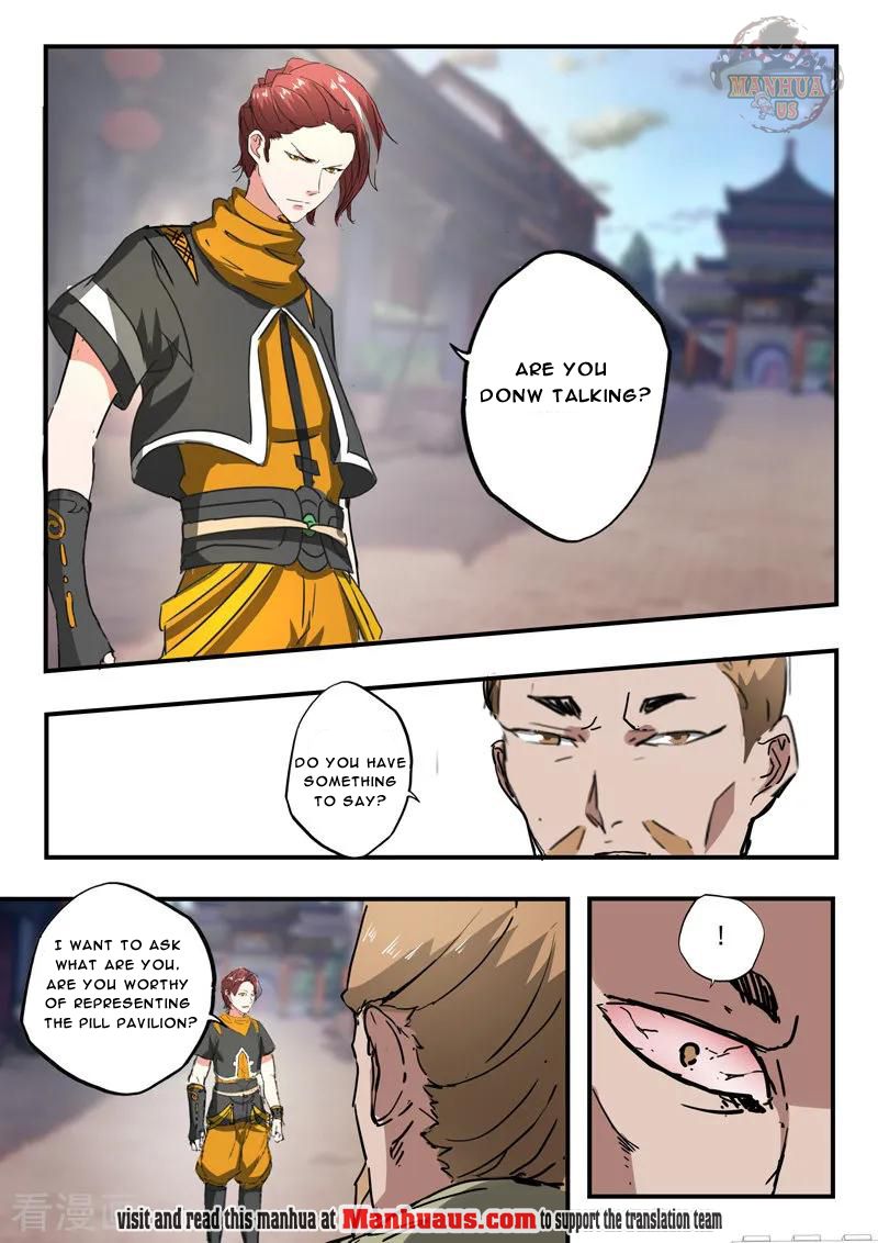 Martial Master - chapter-387 - Page 3