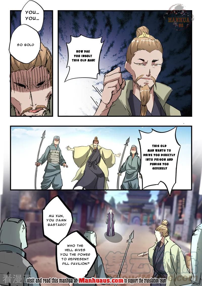 Martial Master - chapter-387 - Page 4