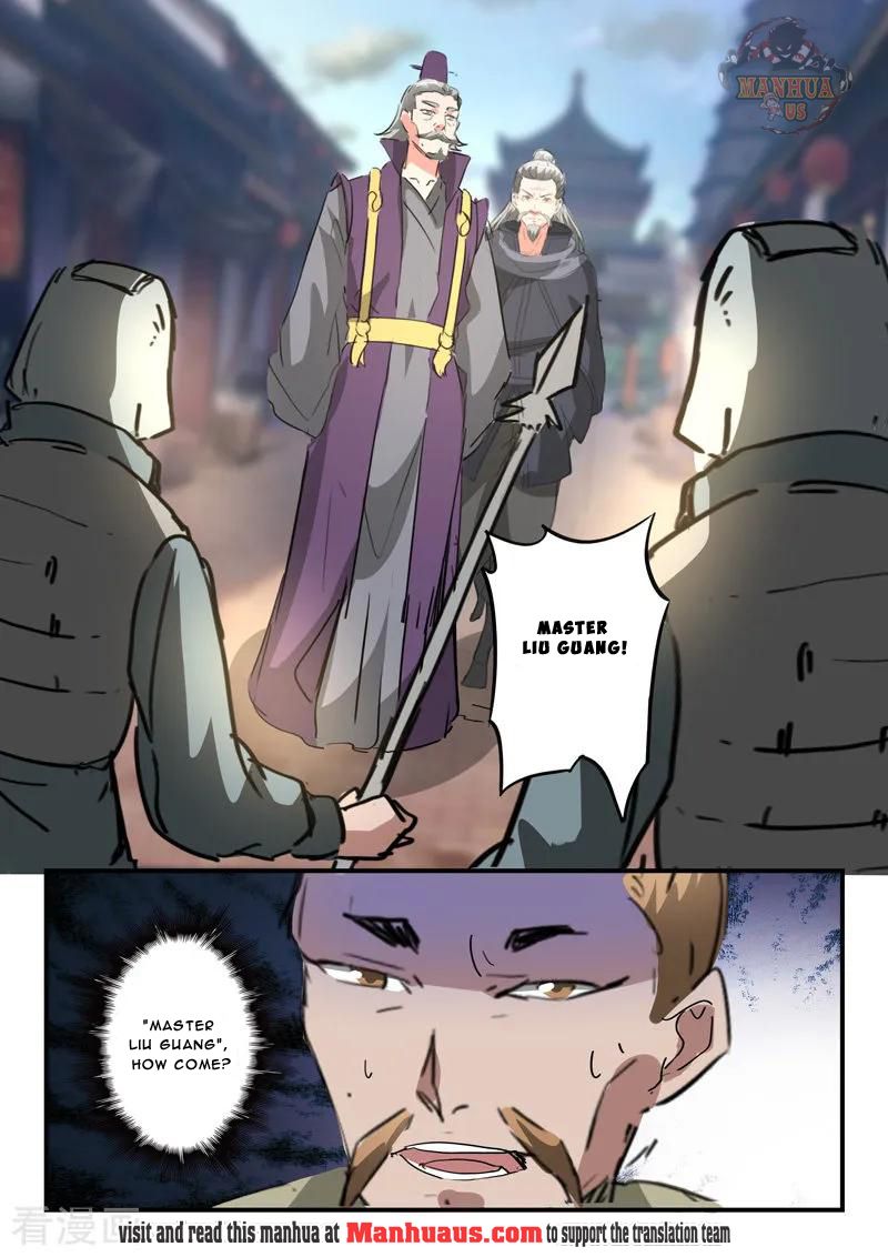 Martial Master - chapter-387 - Page 5