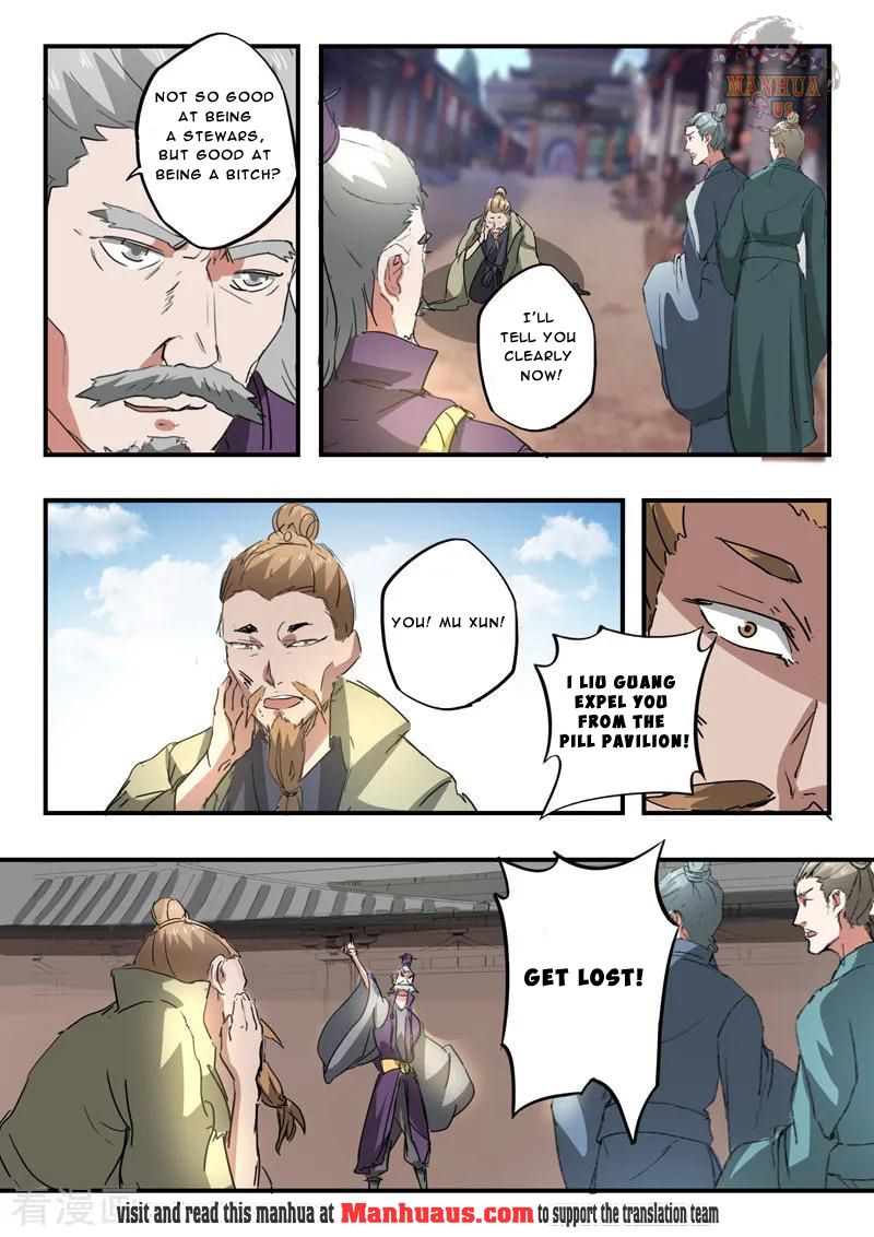 Martial Master - chapter-387 - Page 7