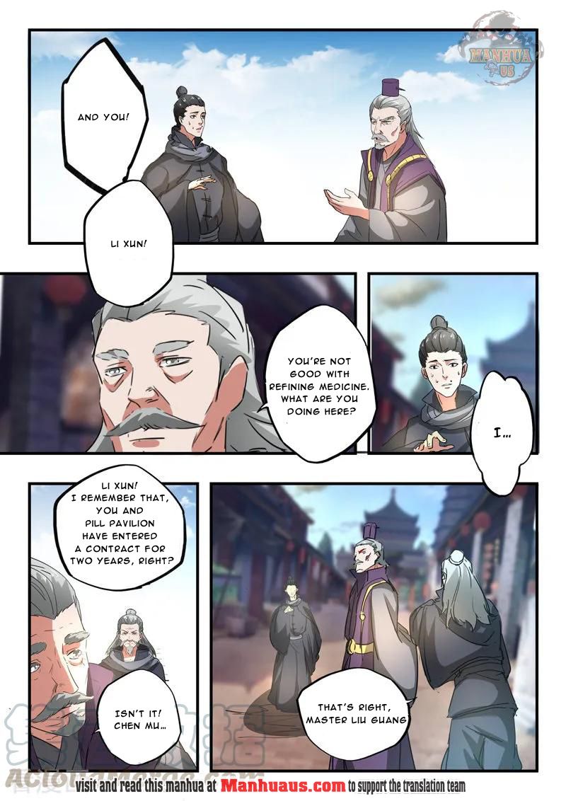 Martial Master - chapter-387 - Page 8