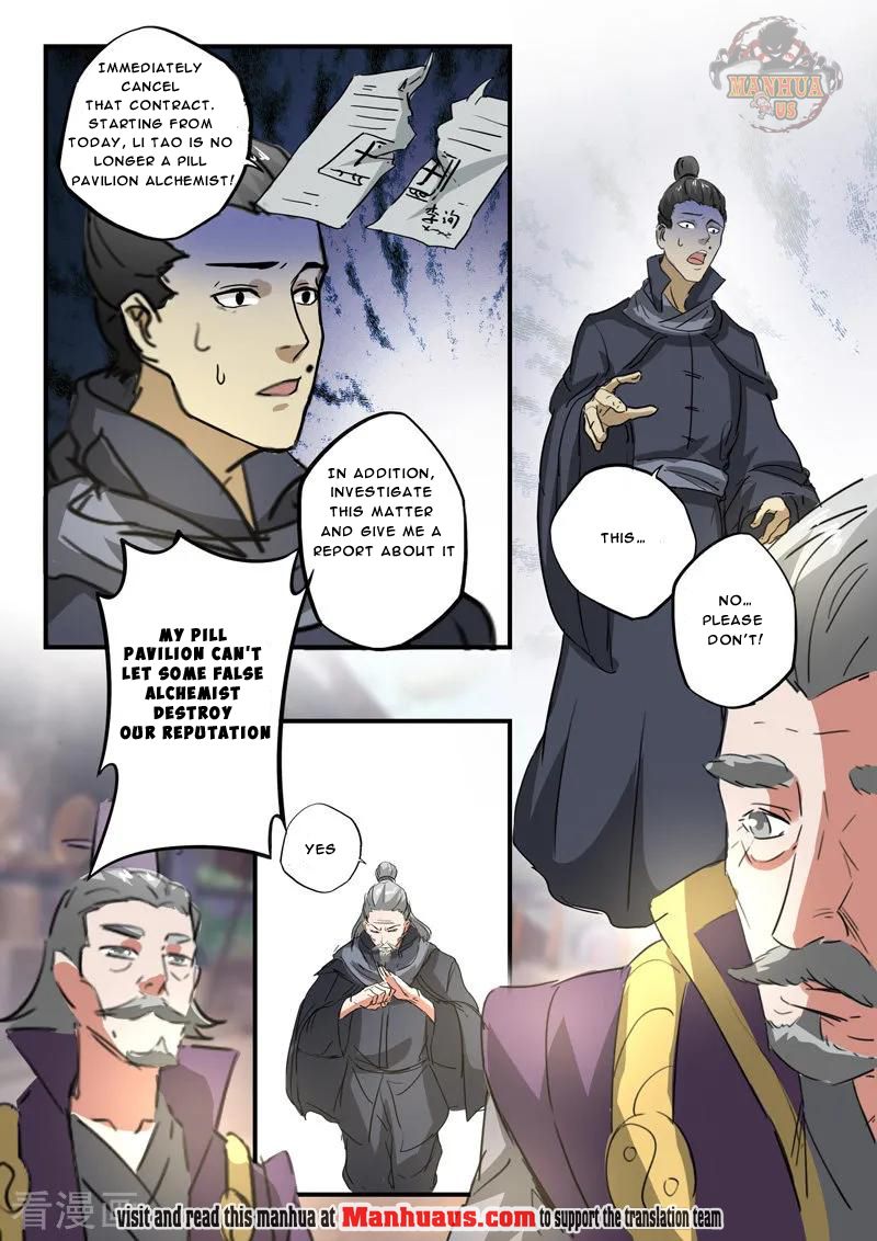 Martial Master - chapter-387 - Page 9