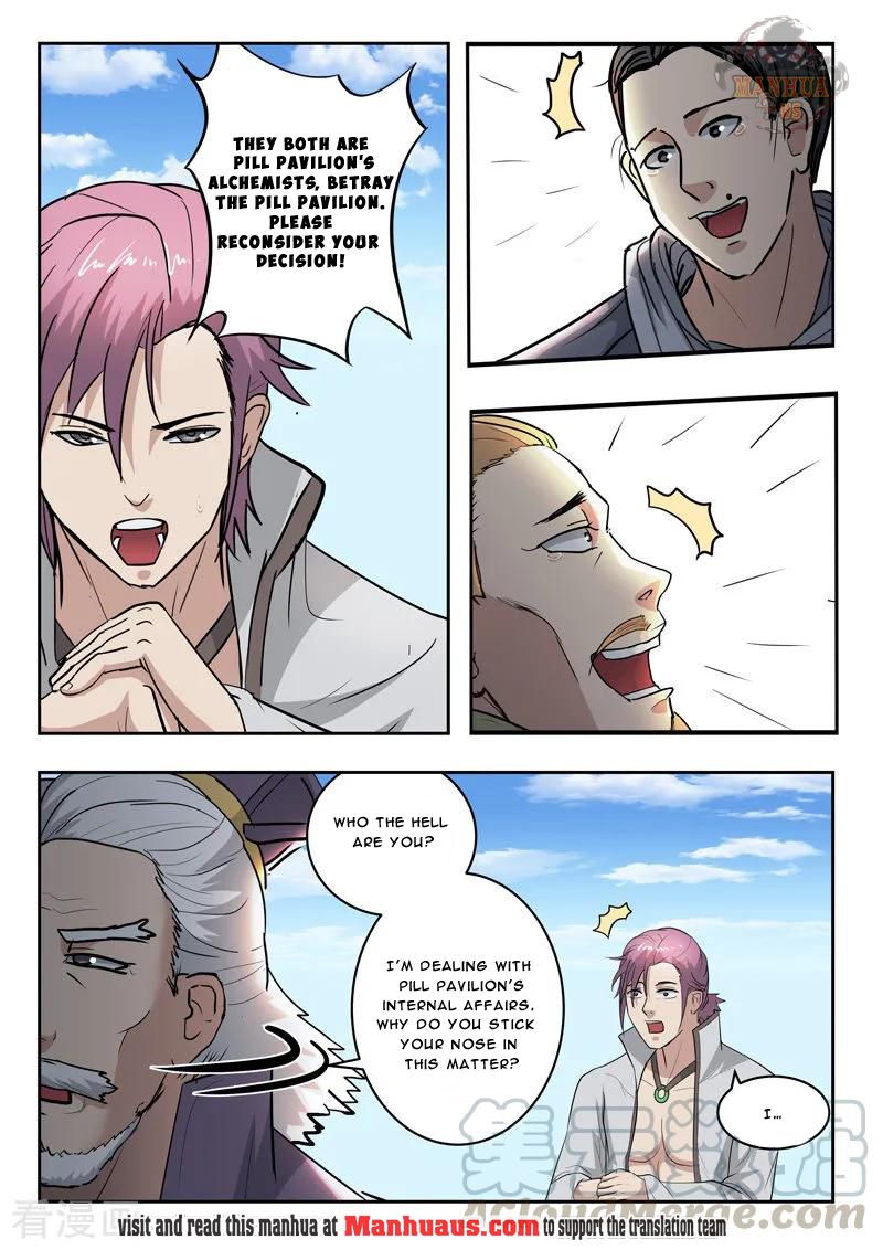 Martial Master - chapter-388 - Page 4