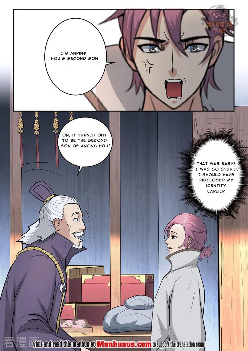 Martial Master - chapter-388 - Page 5