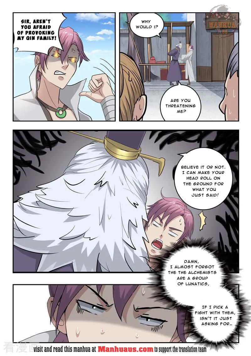 Martial Master - chapter-388 - Page 7